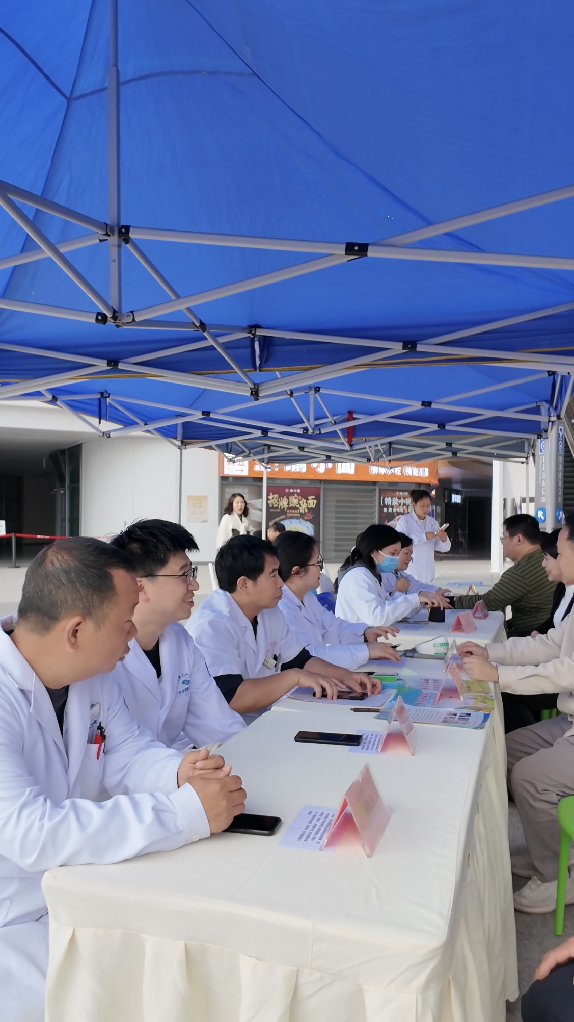 南岸区2026年医保基金监管集中宣传月正式启动.jpg
