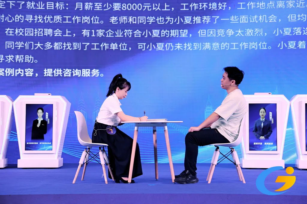 222_看图王.web.jpg