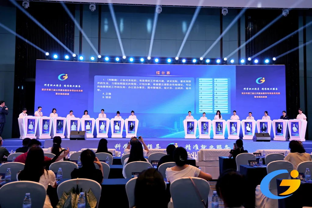 333_看图王.web.jpg