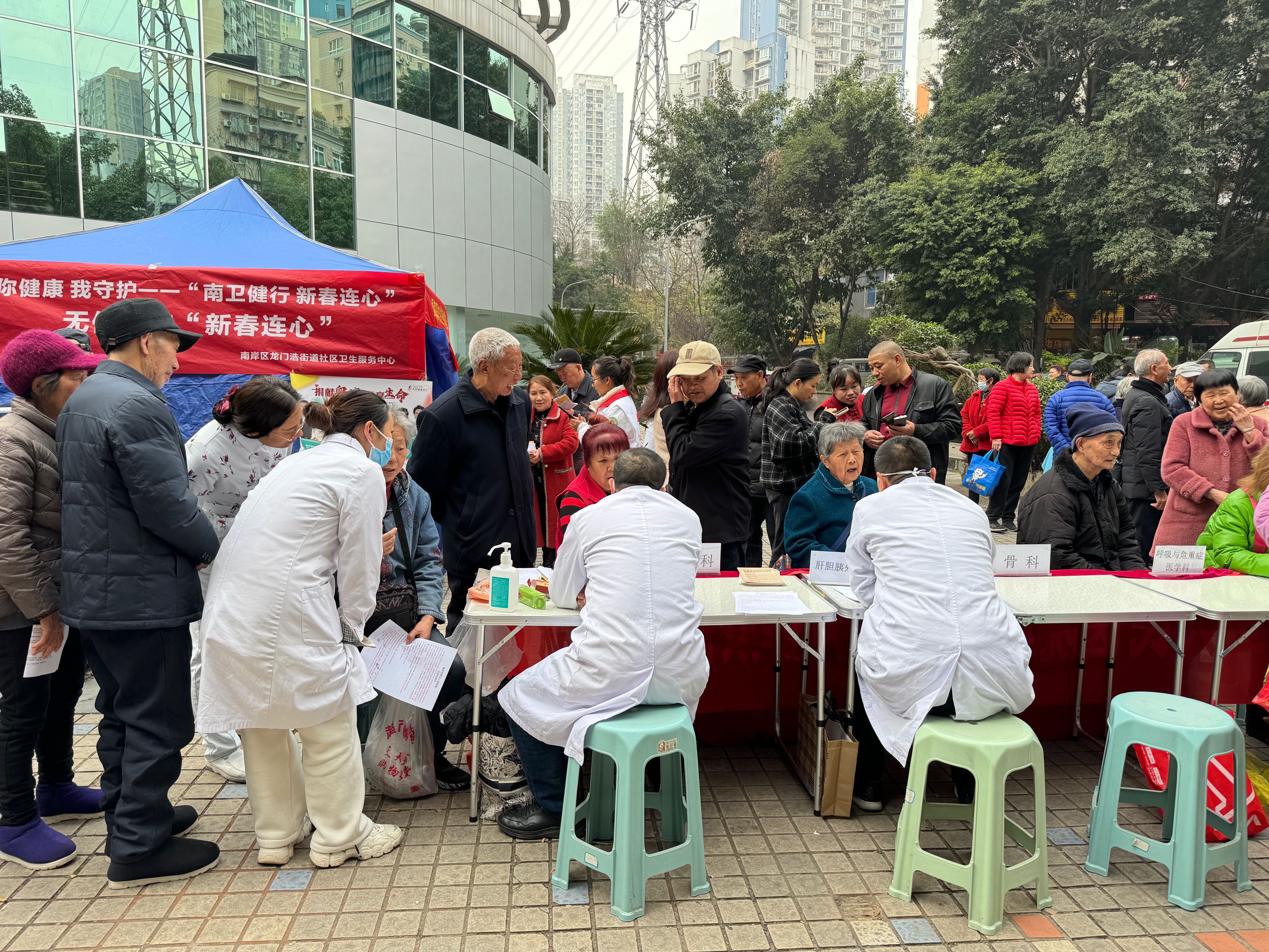 微信图片_20240229165146.jpg