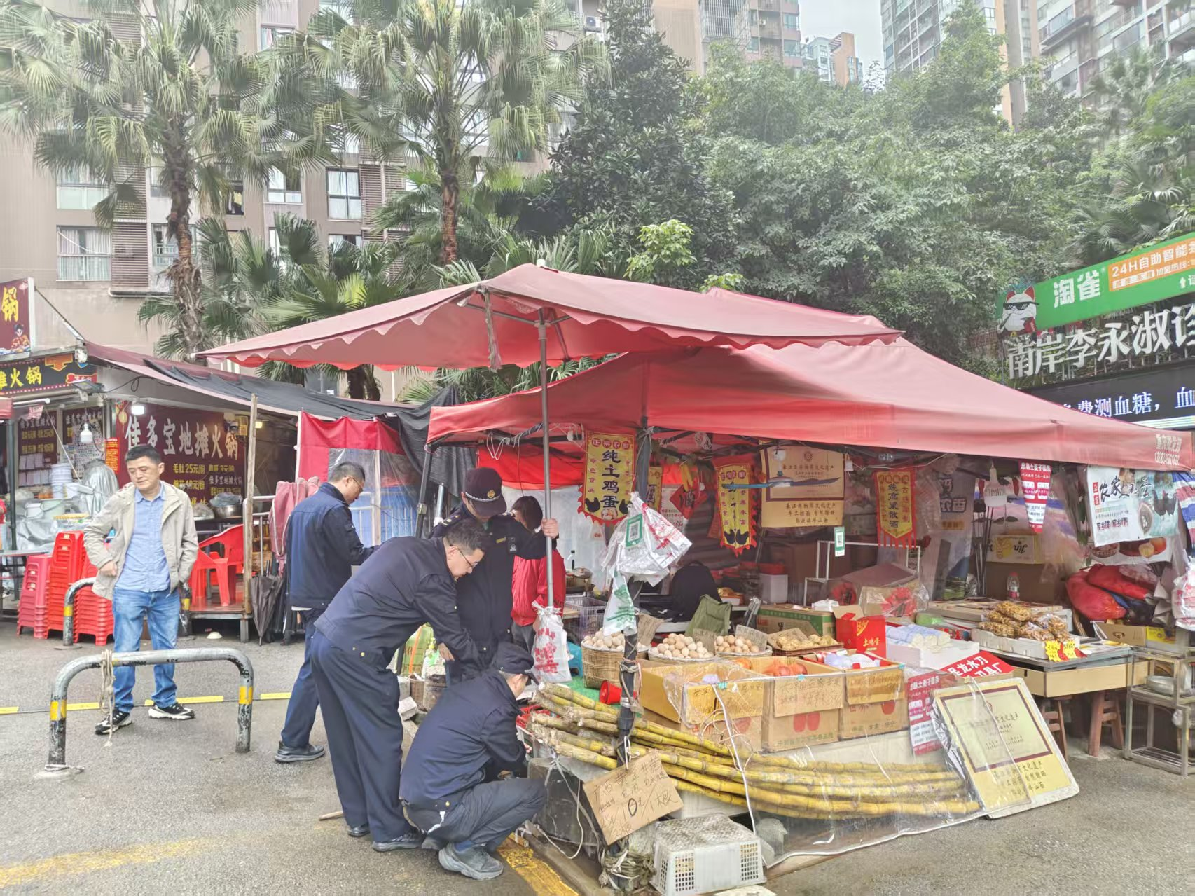 图片2.png