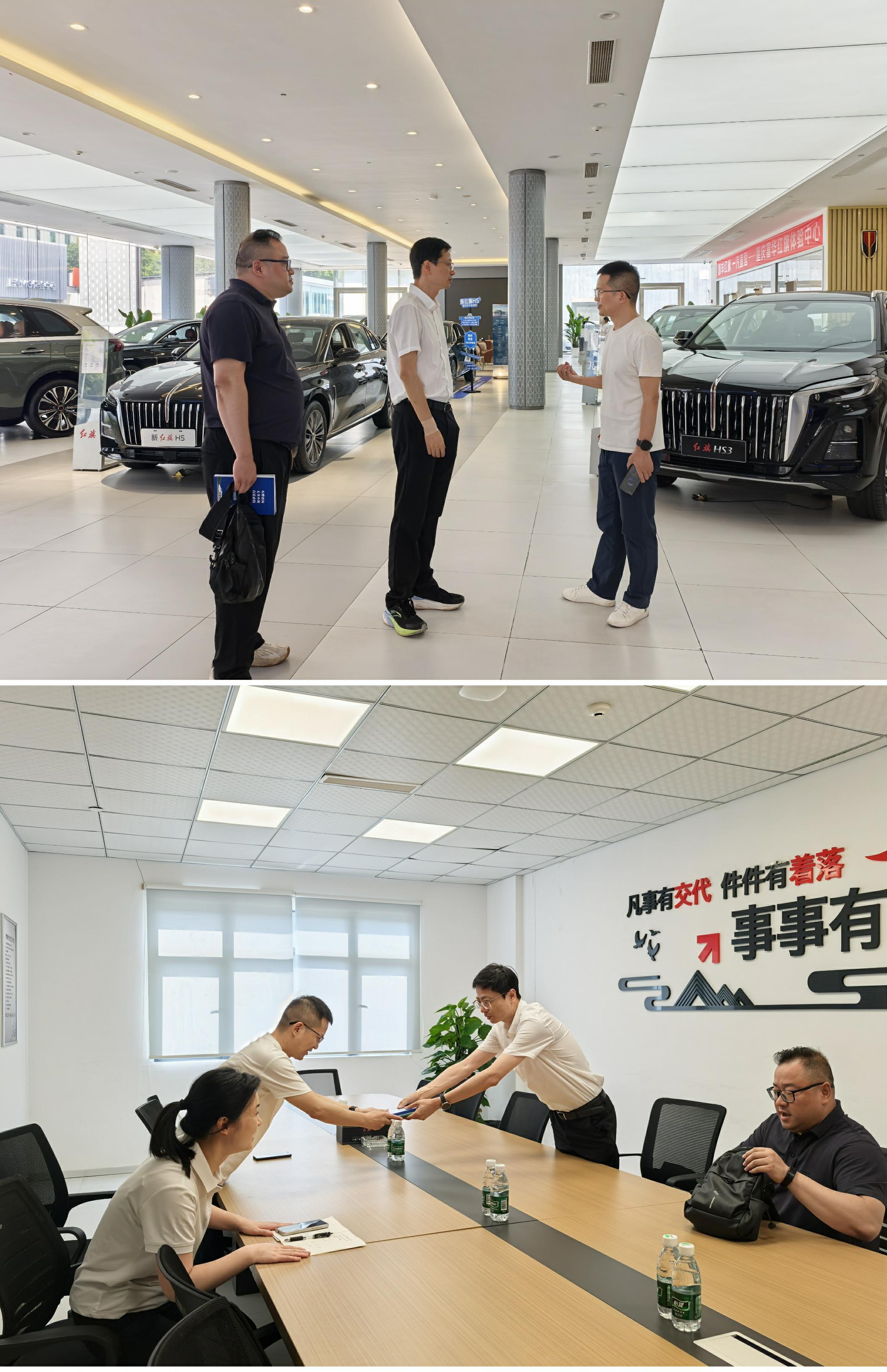 微信图片_20260708171114_309_113(1).jpg