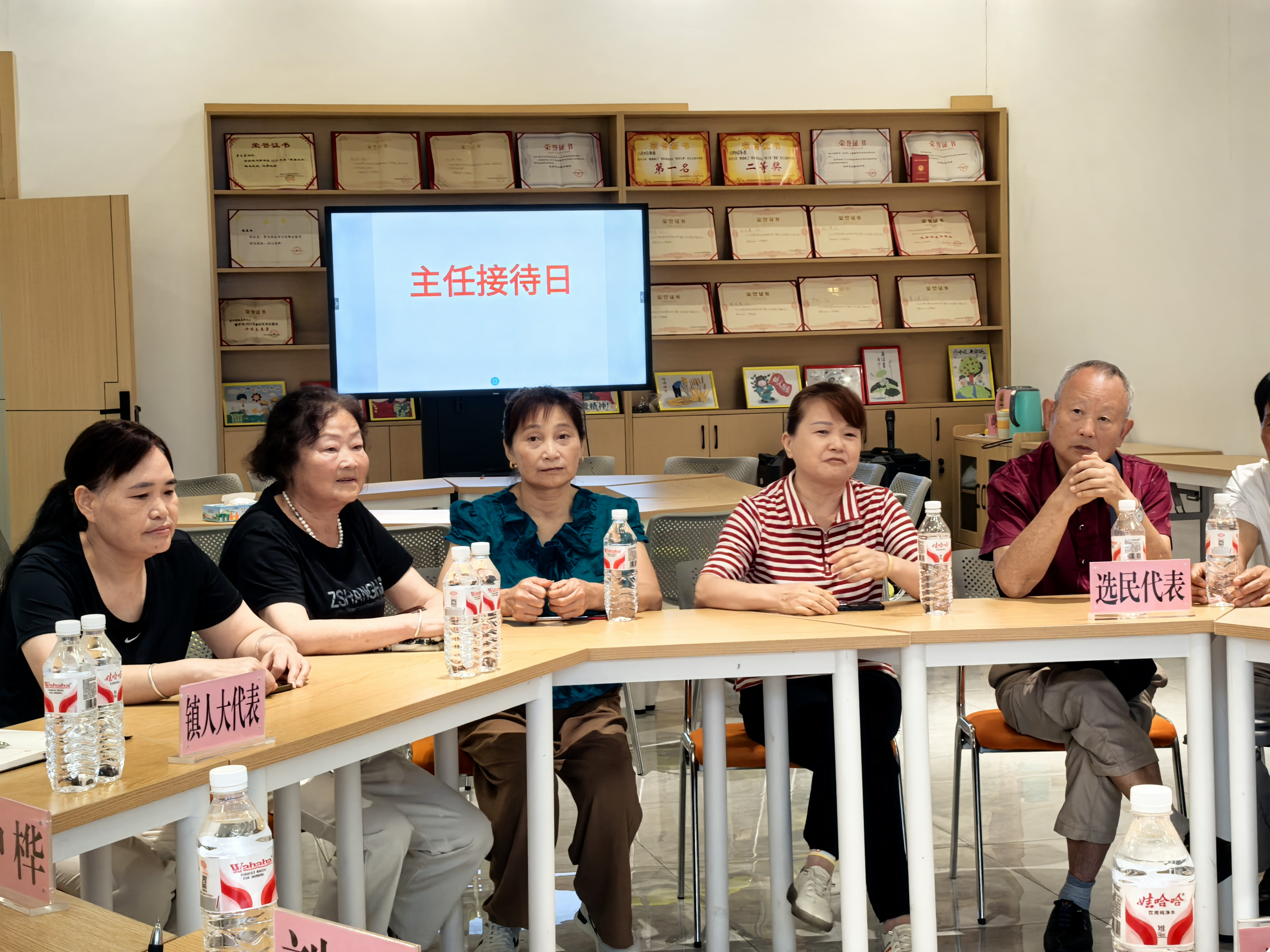 峡口镇开展“主任接待日”活动2.png
