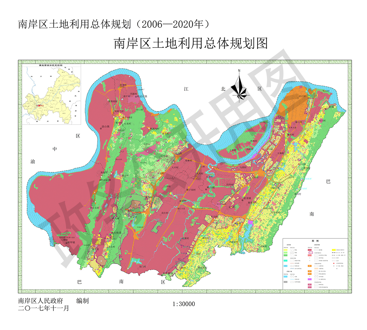 群慧公园及配套道路工程 - 重庆市南岸区人民政府网