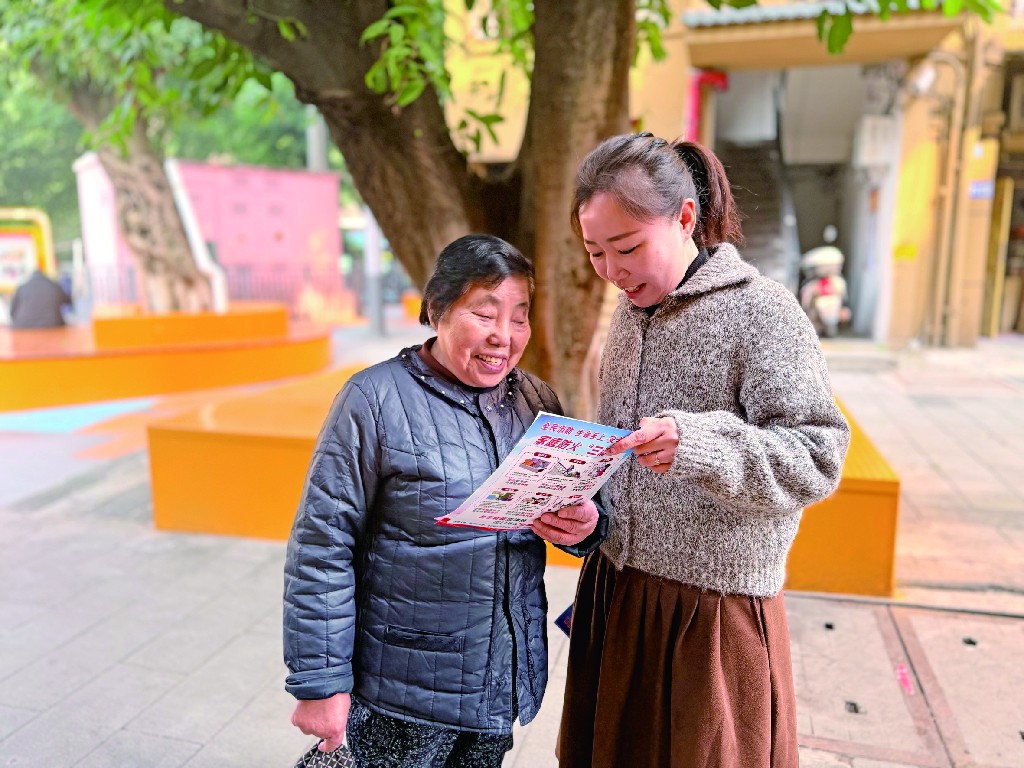 智慧“云眼睛” 点亮社区平安灯.jpg