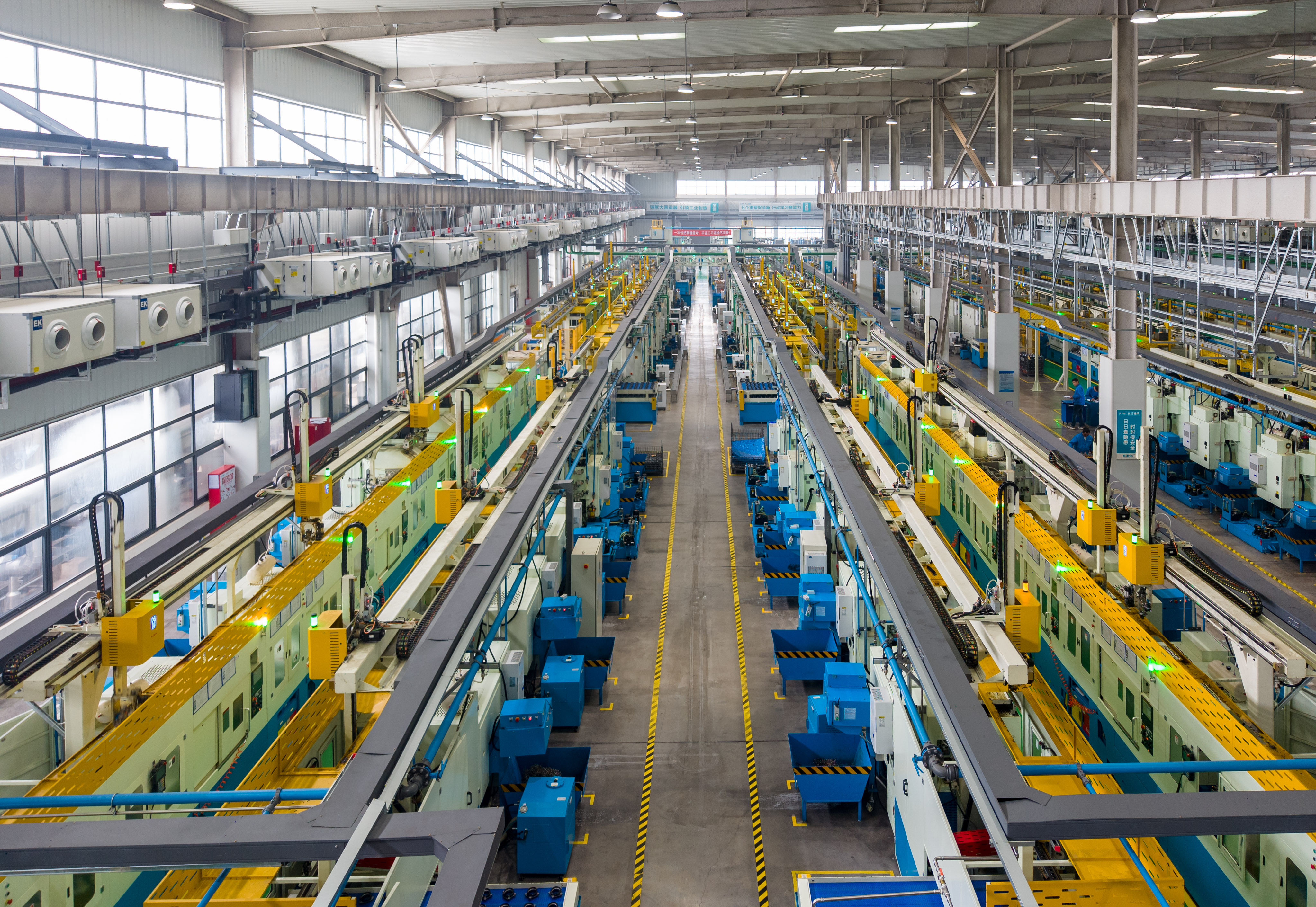 不止于静音,更在于能效 长江轴承破解新能源驱动新课题.jpg