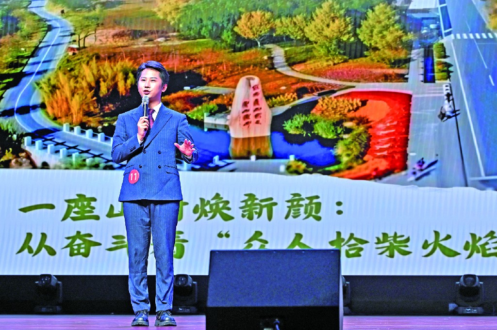 南岸区2026年“理响百村千户”理论微宣讲决赛圆满落幕.jpg