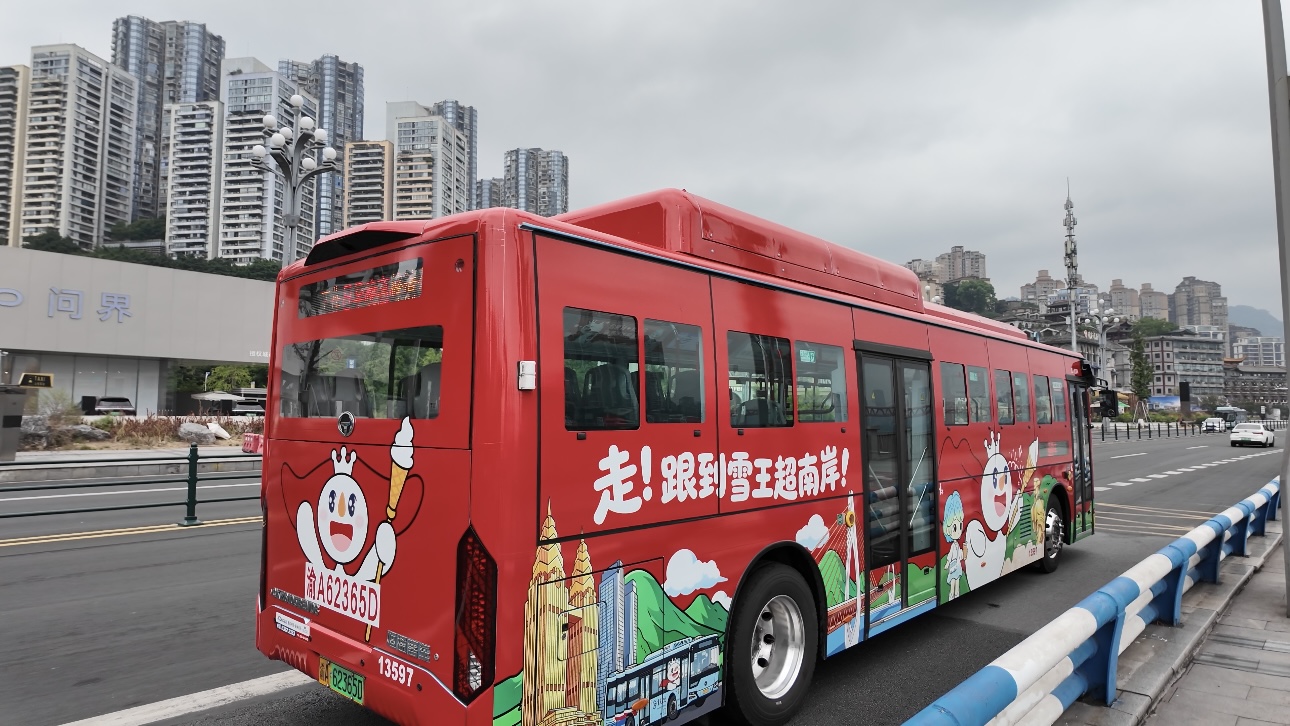 375路公交换“新皮肤”了 一站式刷遍南滨路18个网红点位.jpg